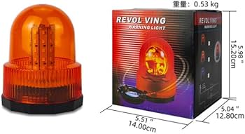 Amazon.co.jp: WANCHIY 回転灯 ライト 黄色（回転・点滅